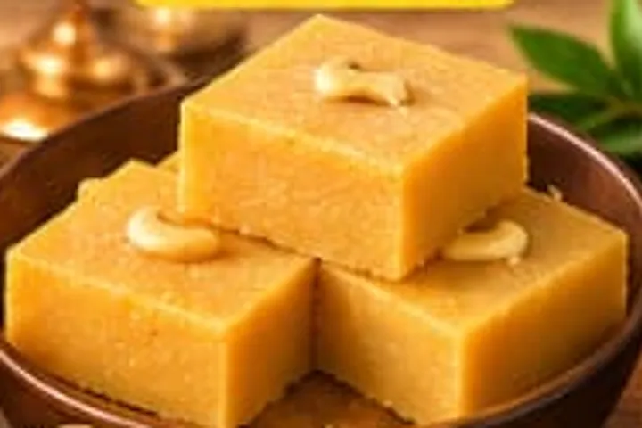 முந்திரியுடன் மஞ்சள் நிற நெய் மைசூர்பா துண்டுகள்